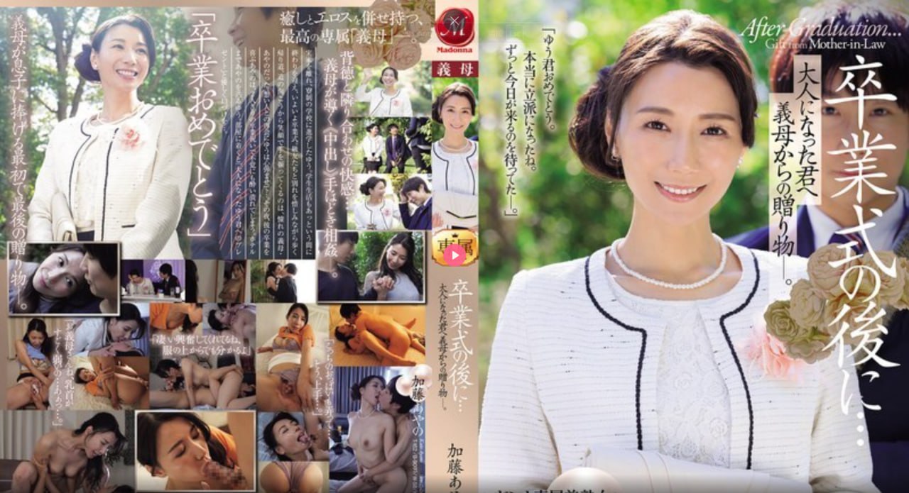 全集小说乡村乱伦メイリン モデルコレクション メ高清...